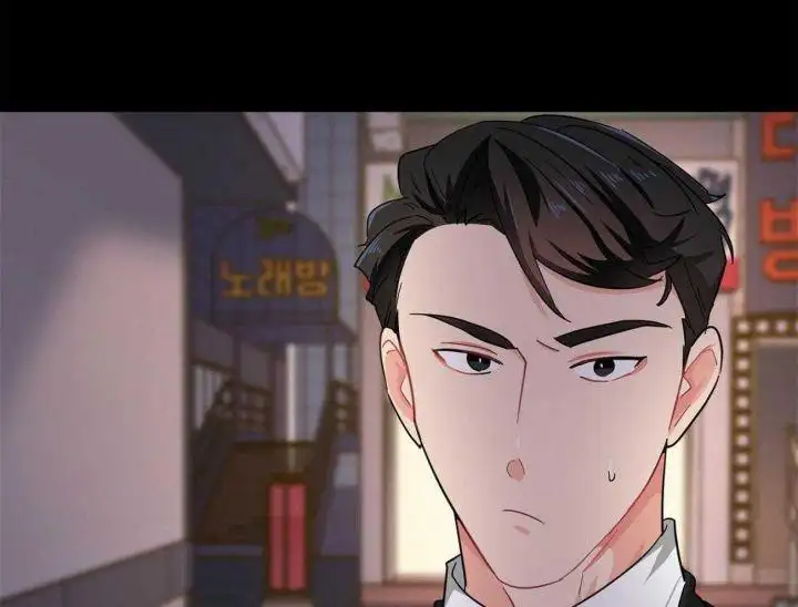 第43话 第37页