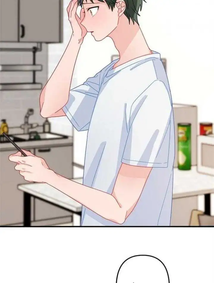 第45话 第7页