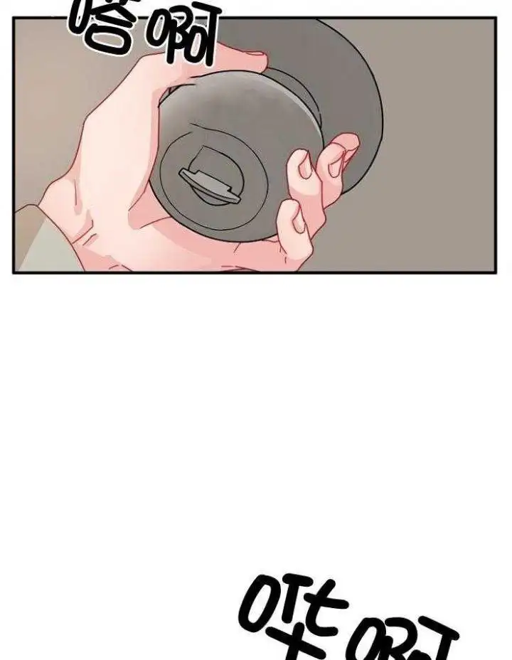 第45话 第34页