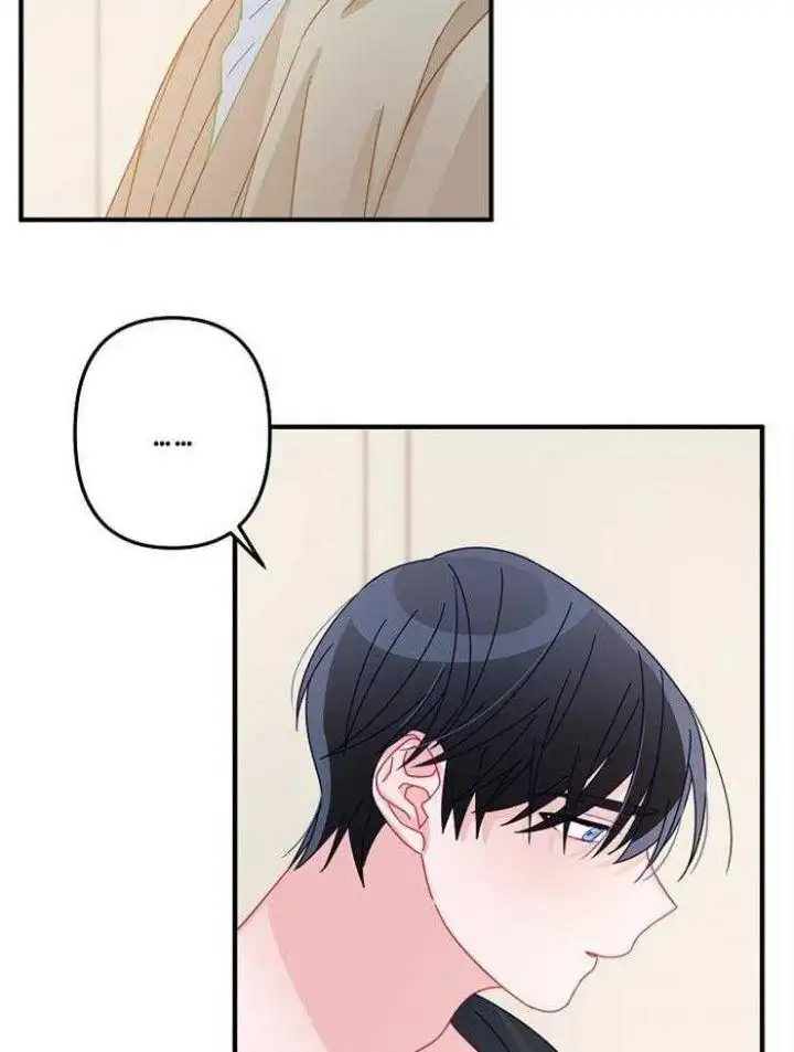 第46话 第6页