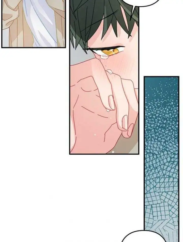 第46话 第26页