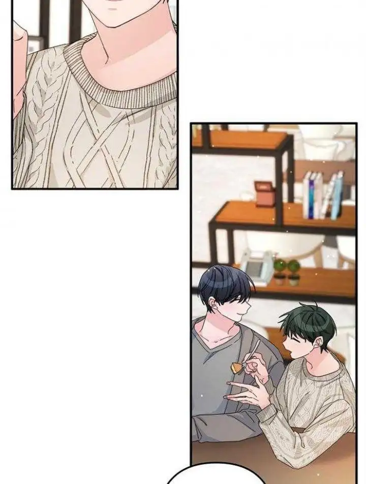 第47话 第3页
