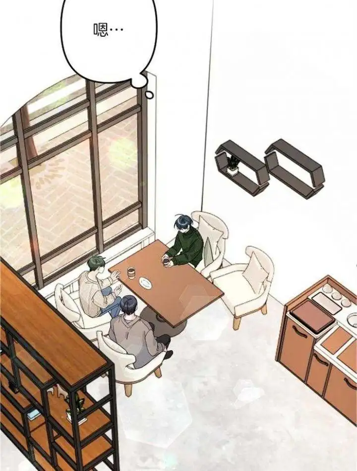 第47话 第11页