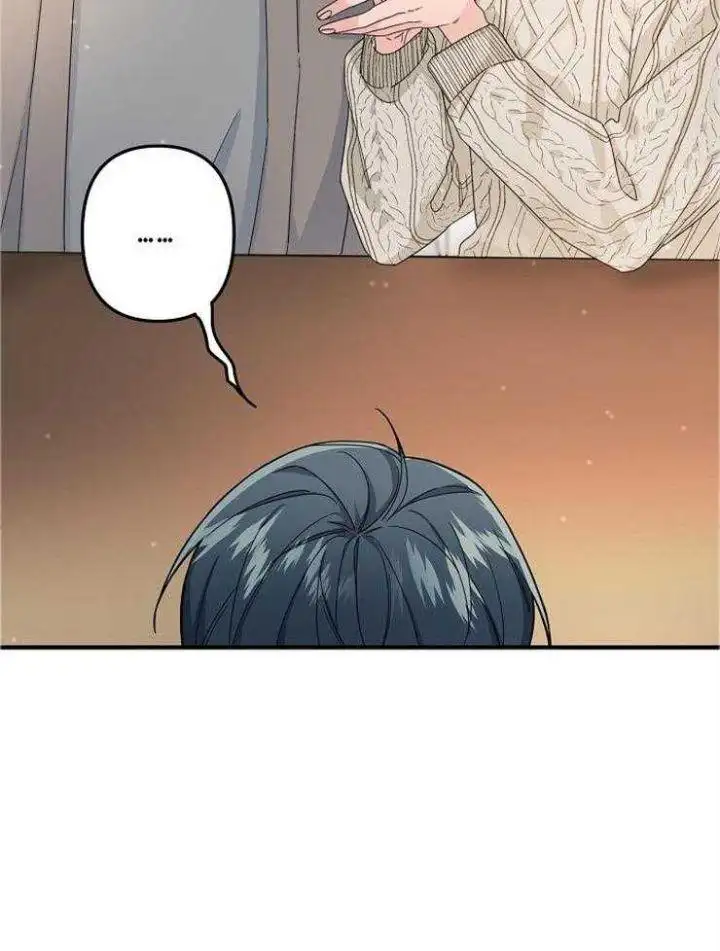 第47话 第5页