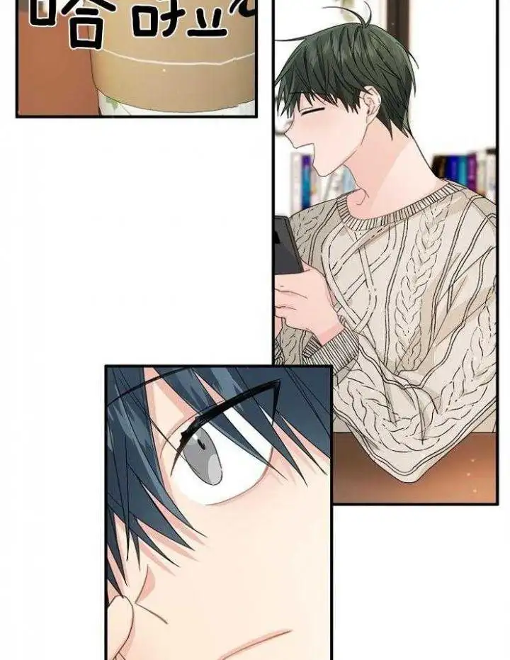 第47话 第23页