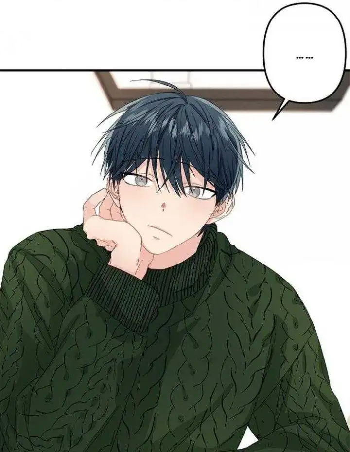 第48话 第10页