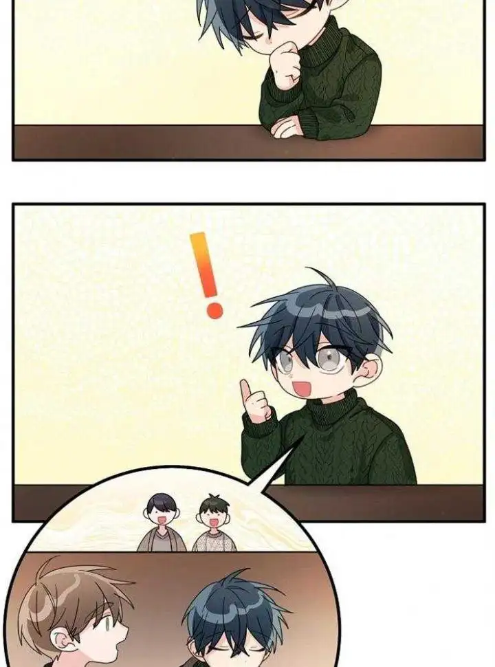 第48话 第20页