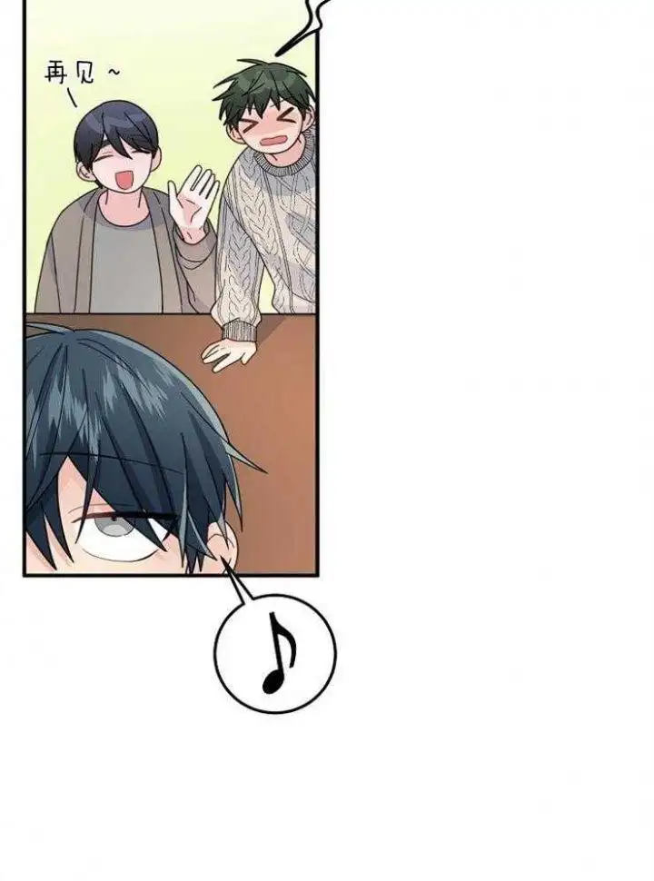 第48话 第24页