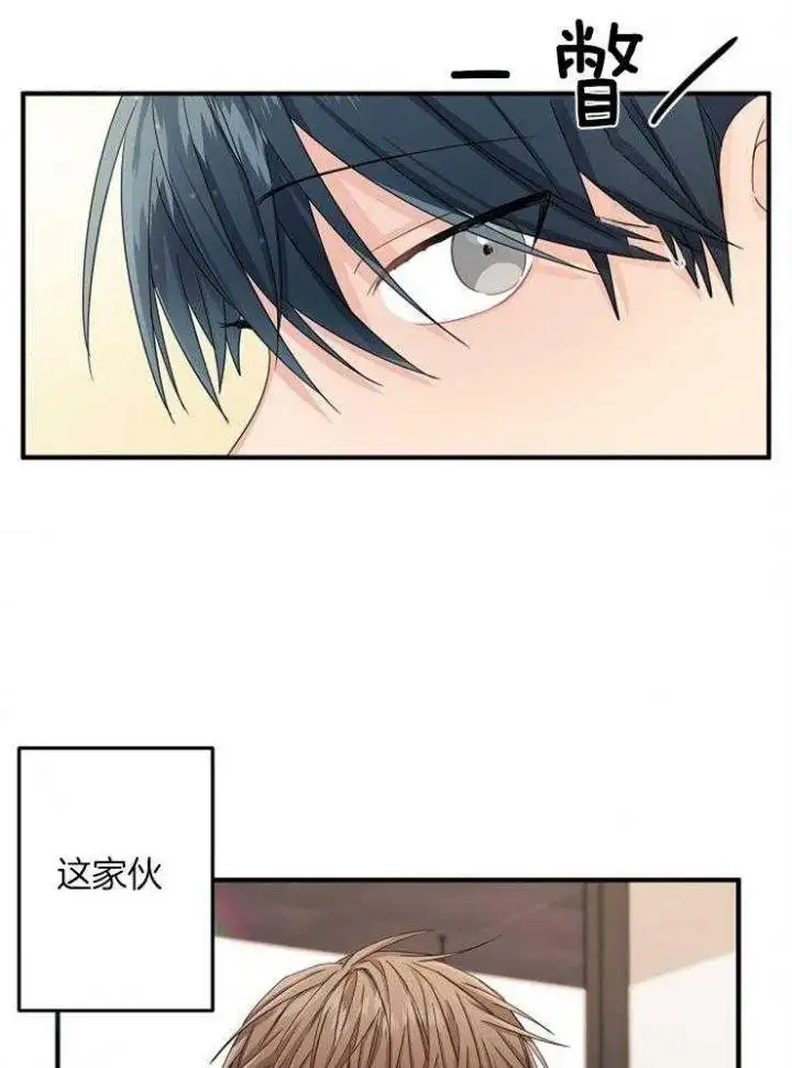 第48话 第26页