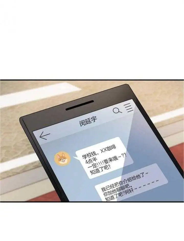 第49话 第11页