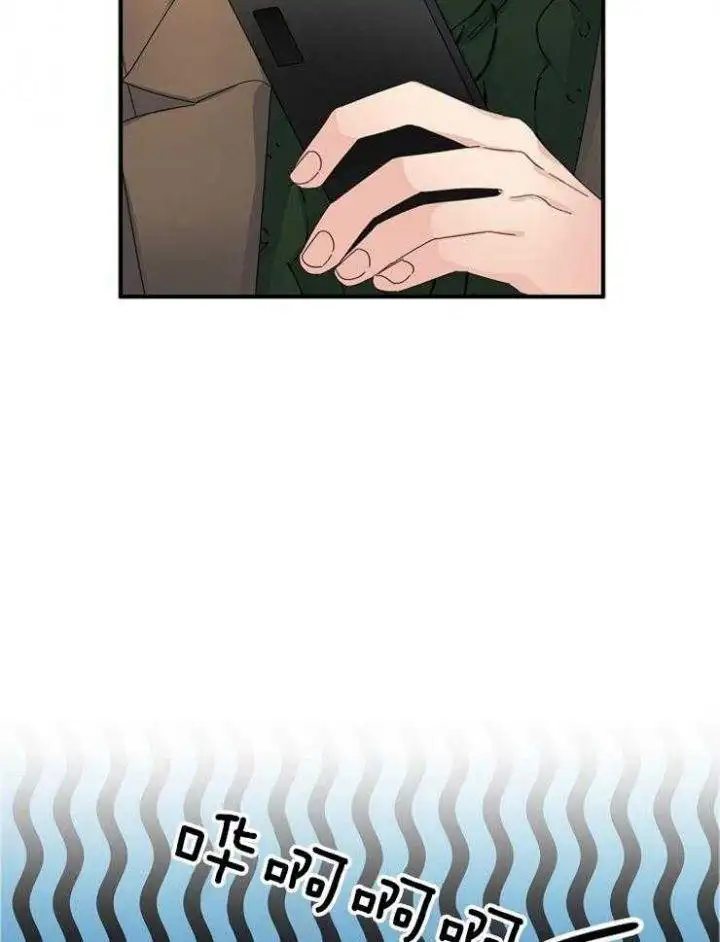 第49话 第13页