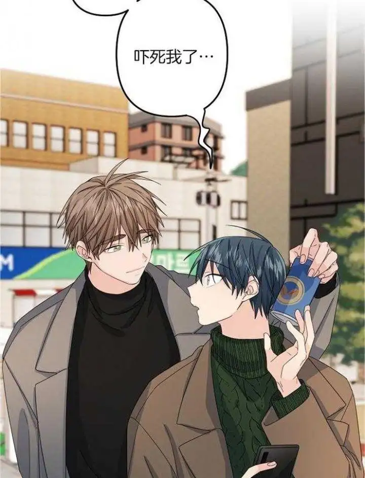 第49话 第18页