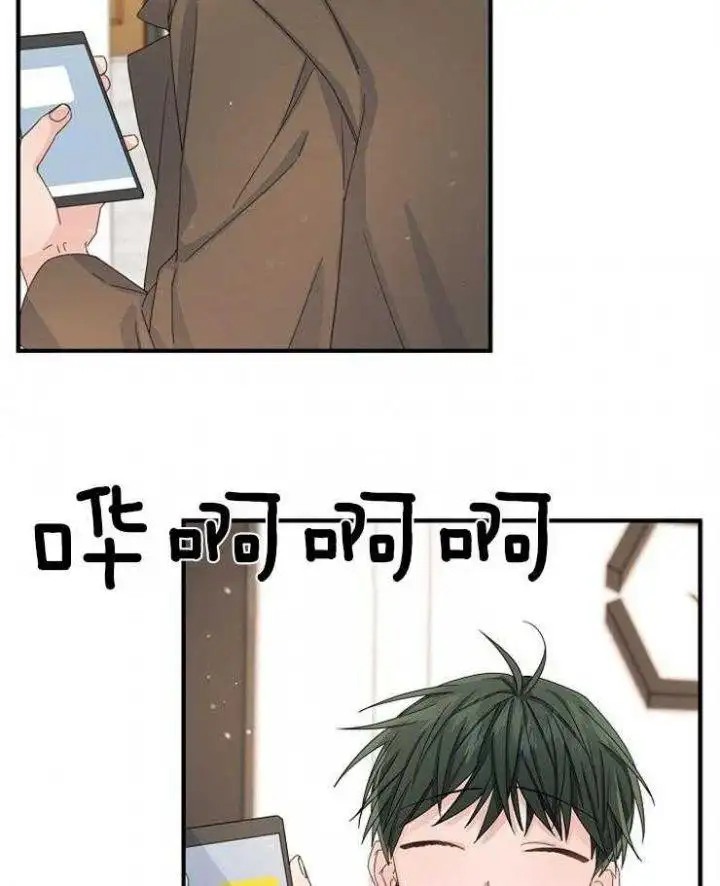 第49话 第2页