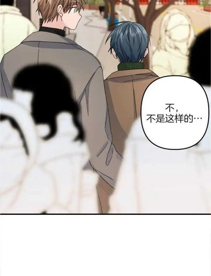 第49话 第24页