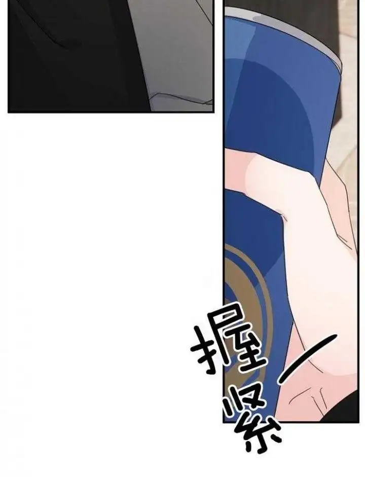 第50话 第22页