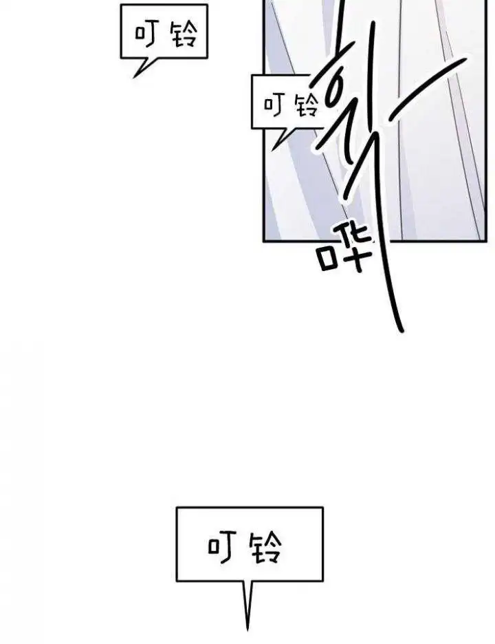 第51话 第28页