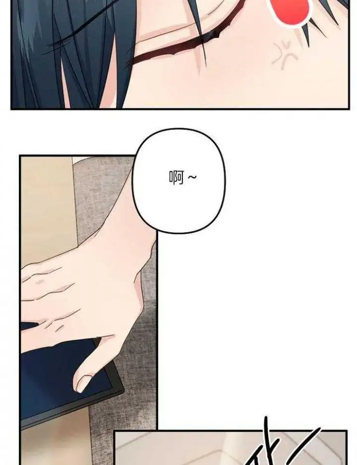 第51话 第30页