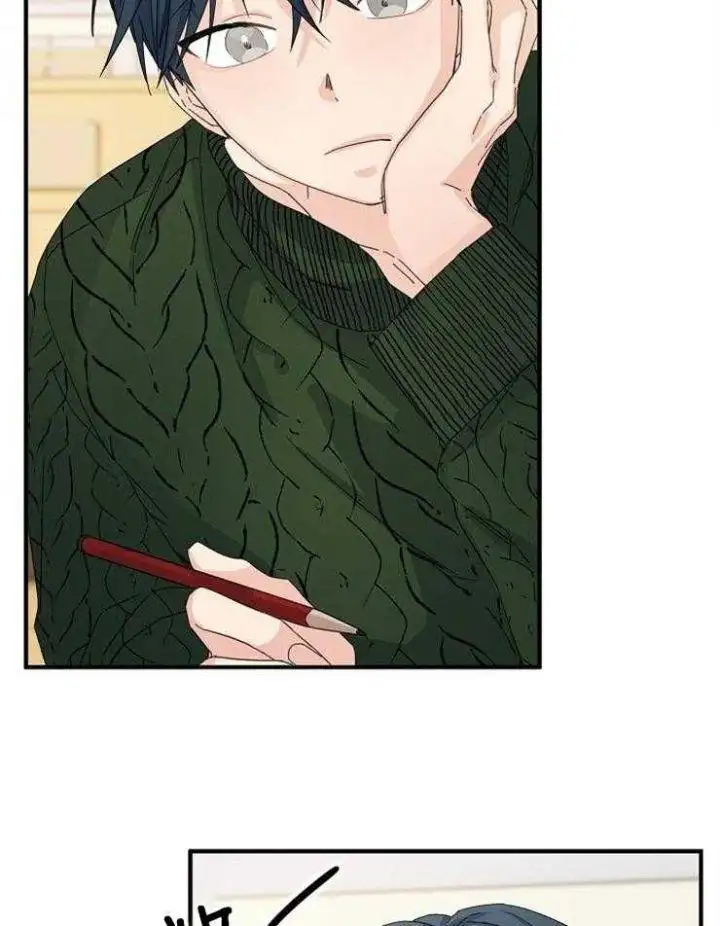 第51话 第8页