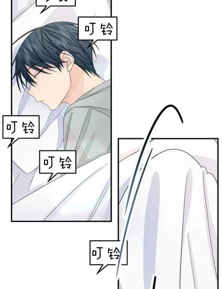 第51话 第27页