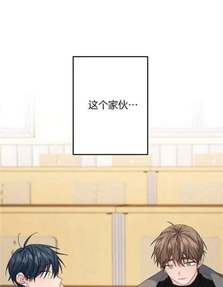 第51话 第10页