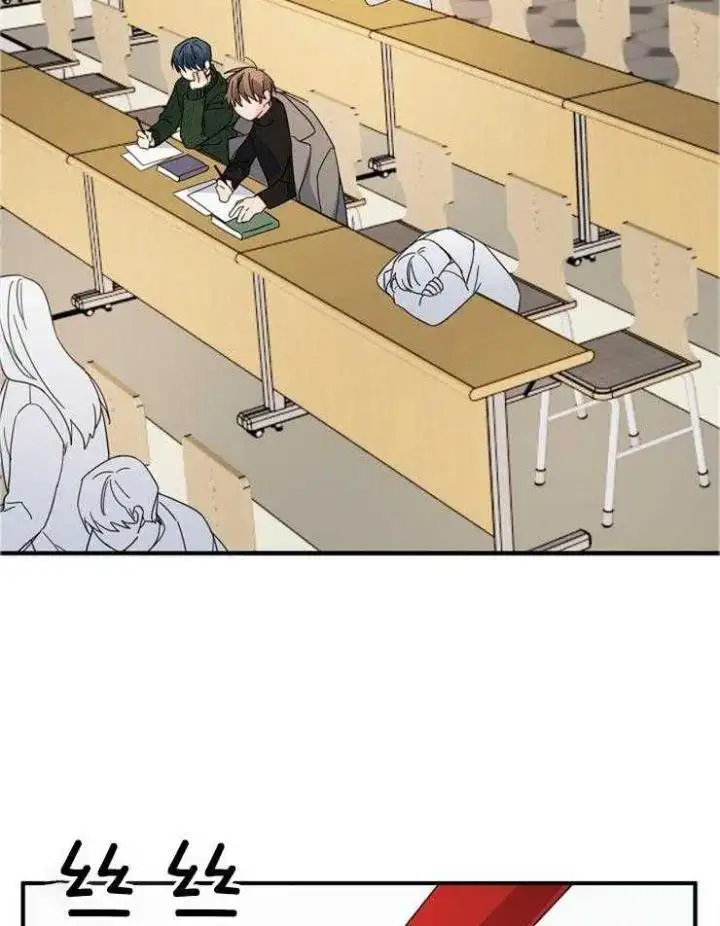 第51话 第6页