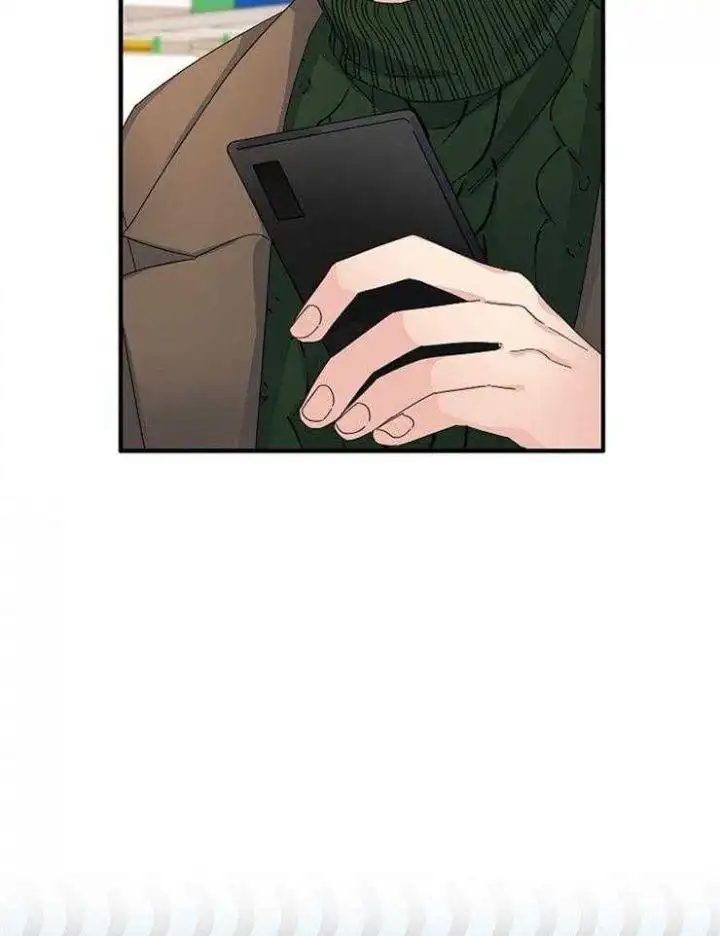 第51话 第17页
