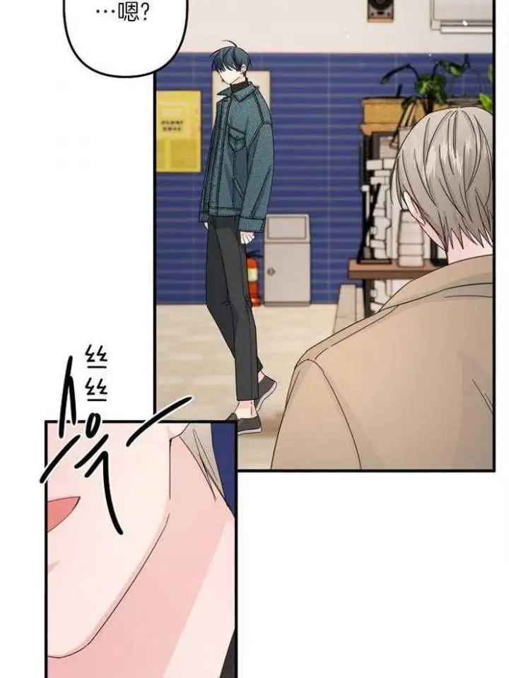 第52话 第15页