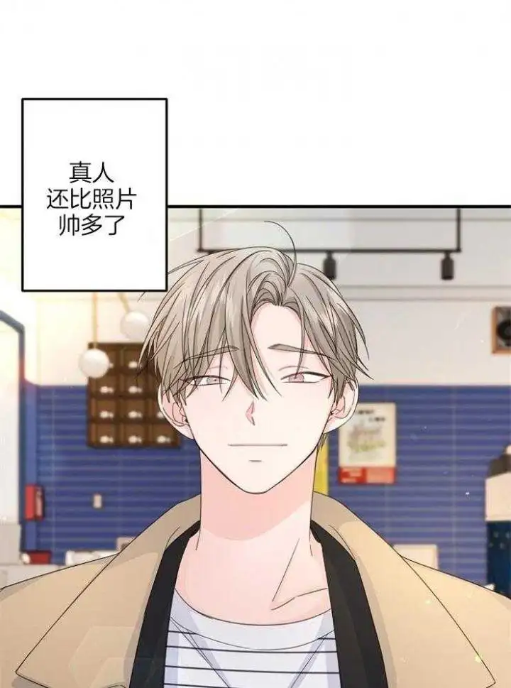 第52话 第23页