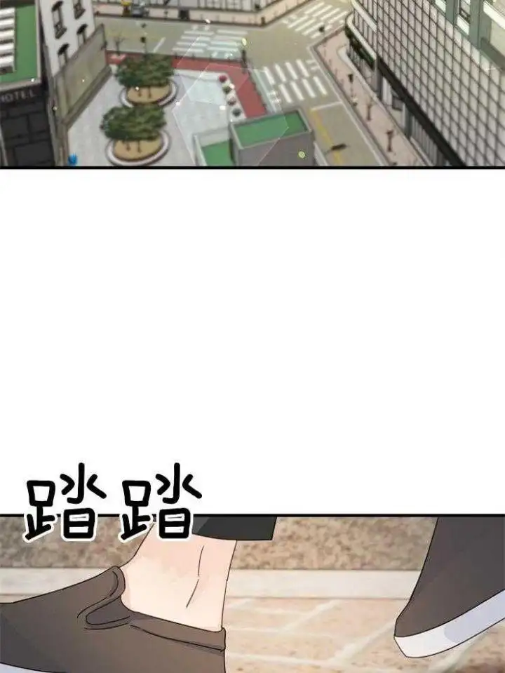 第52话 第7页