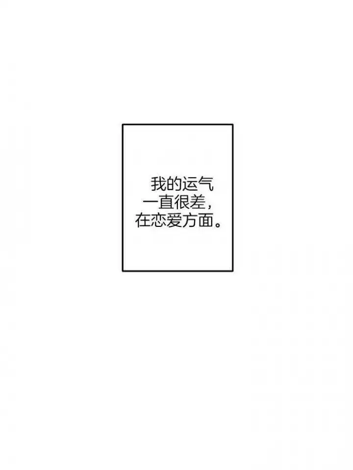 第54话28