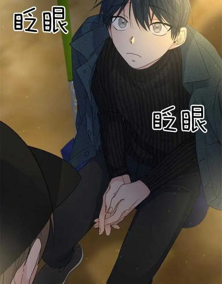 第55话 第21页