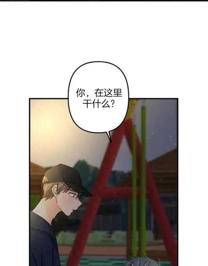 第55话 第22页