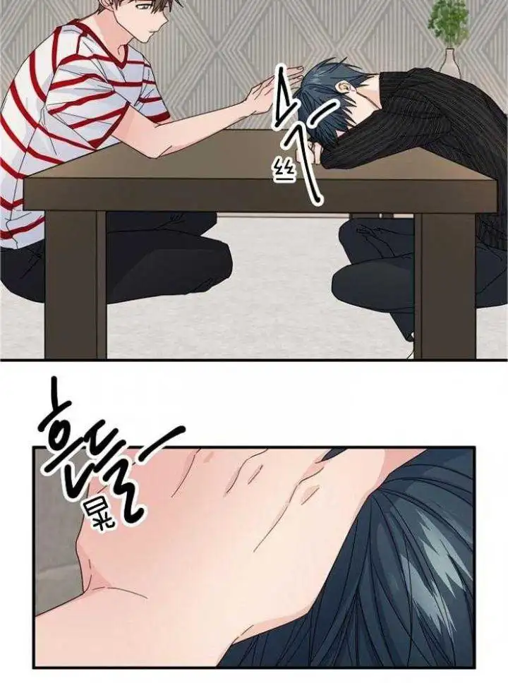 第56话 第7页