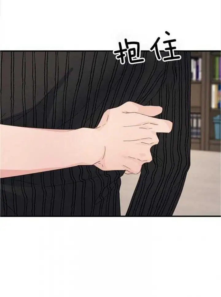 第56话 第12页