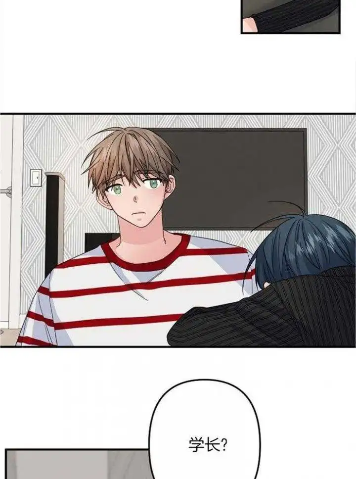 第56话 第4页