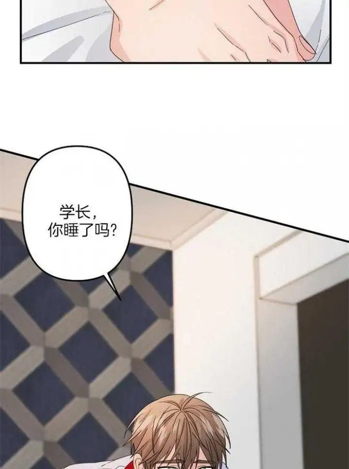 第56话 第19页