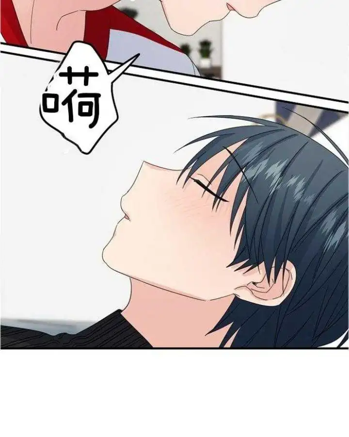 第57话 第2页