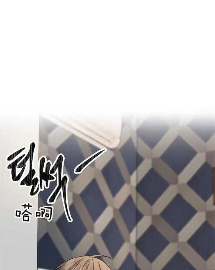 第57话 第6页