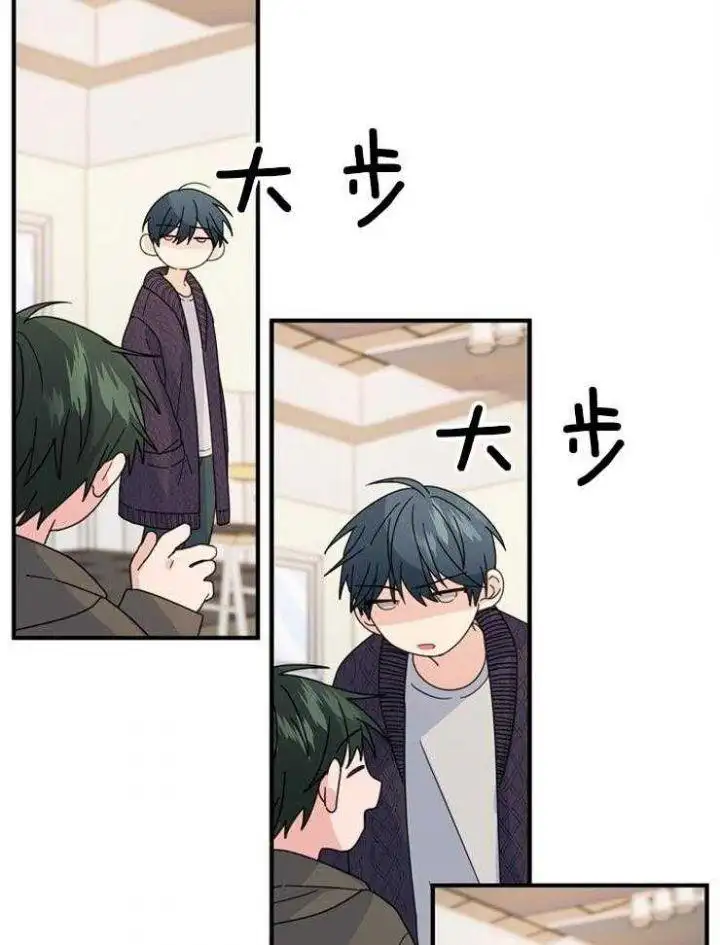 第57话 第25页