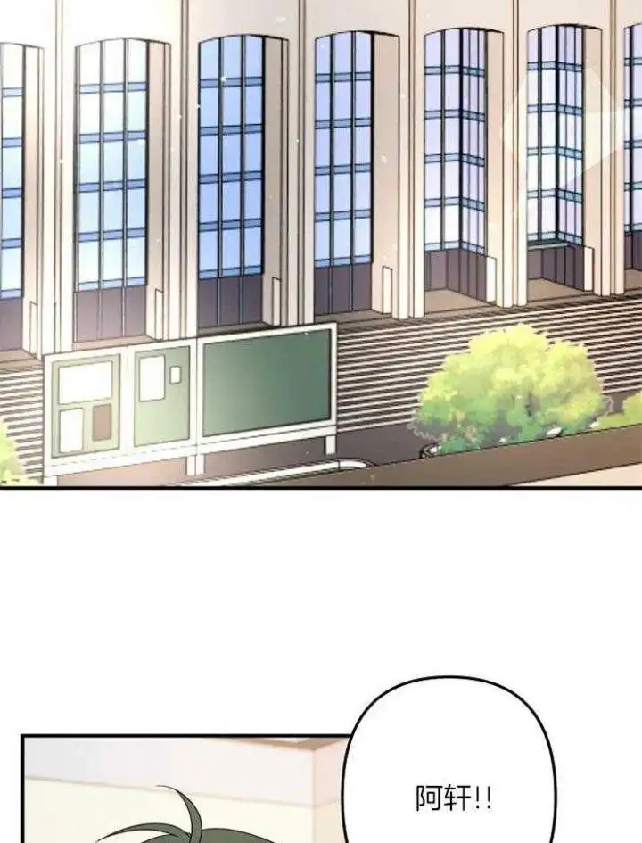 第57话 第22页