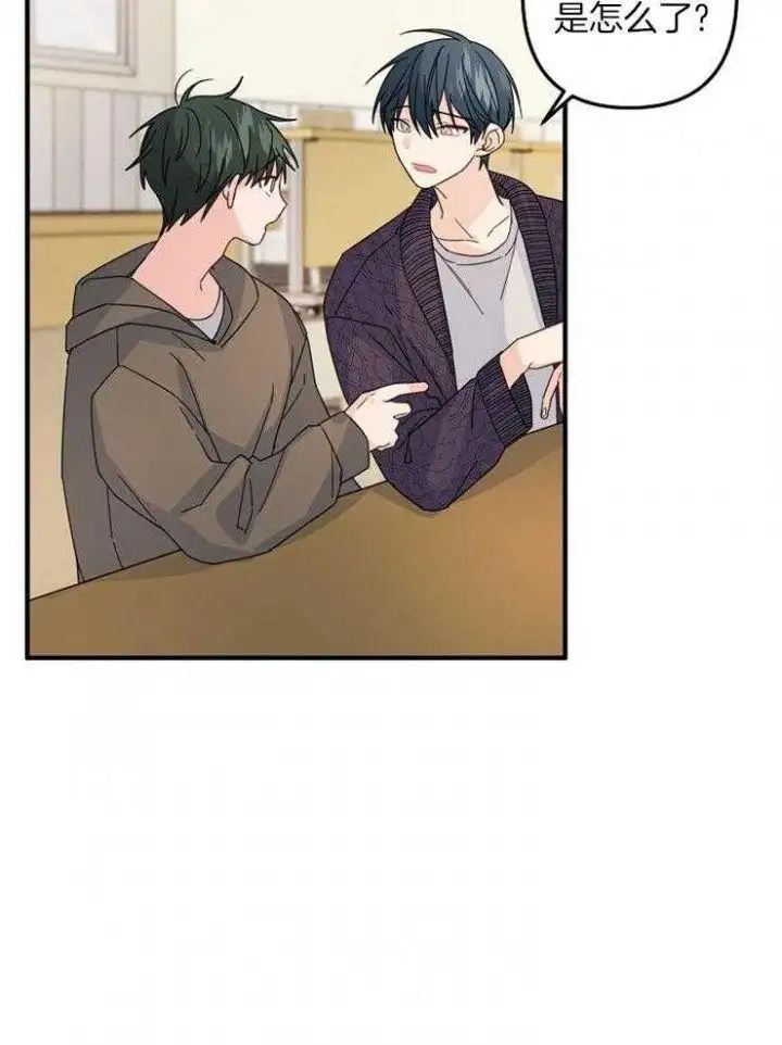 第57话 第30页