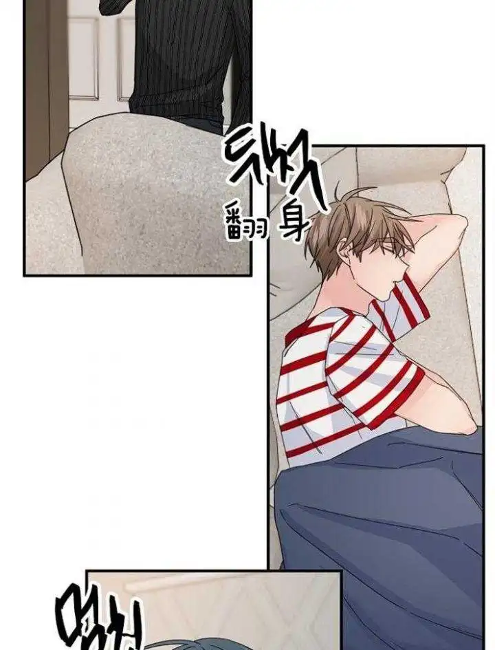 第57话 第14页