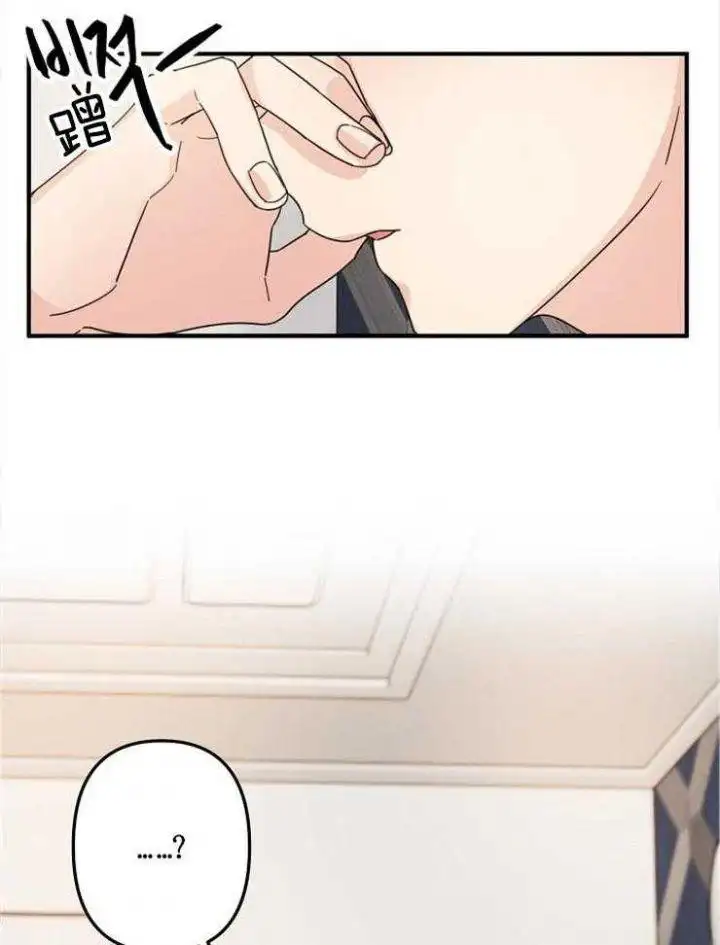 第57话 第10页