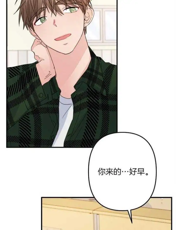 第58话 第12页