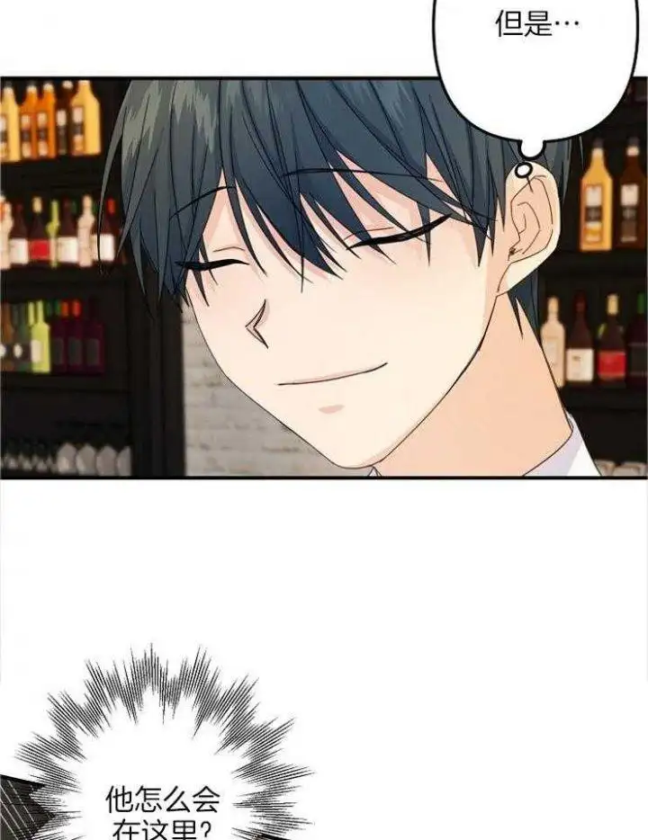 第58话 第30页