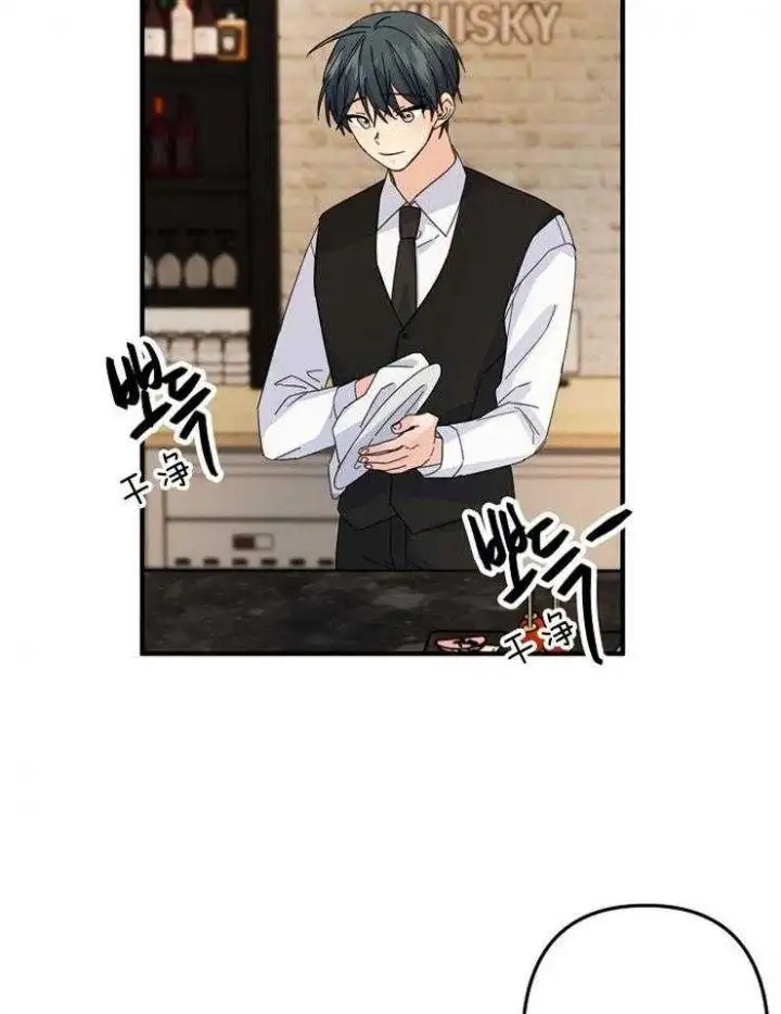 第58话 第29页