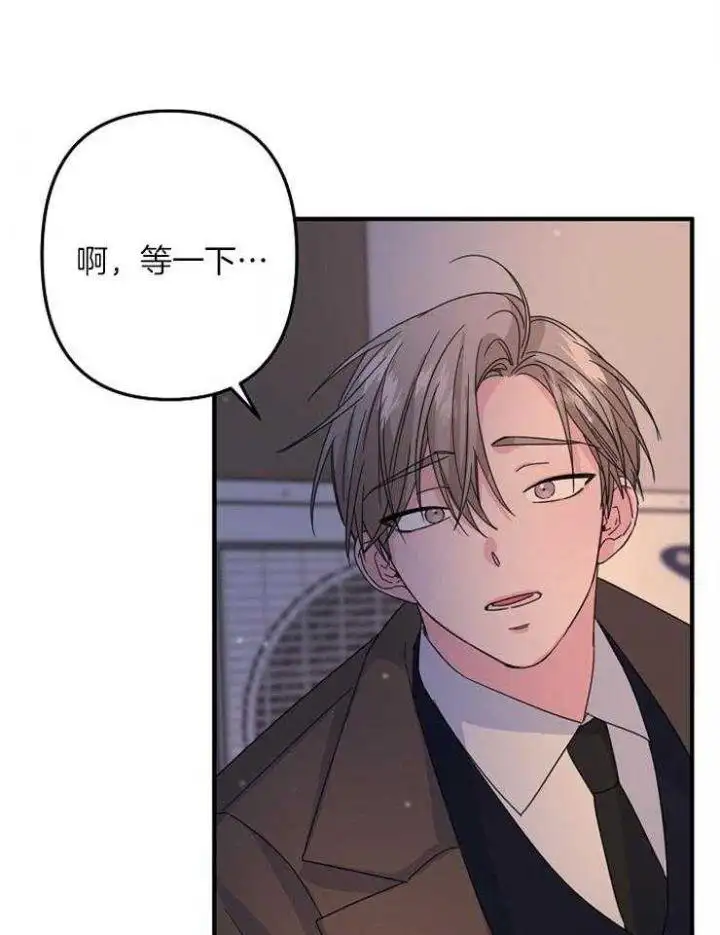 第60话 第16页