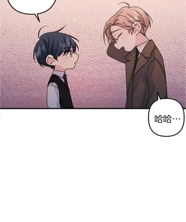 第60话 第33页