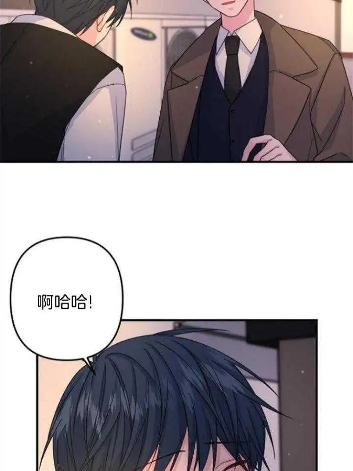 第61话 第21页
