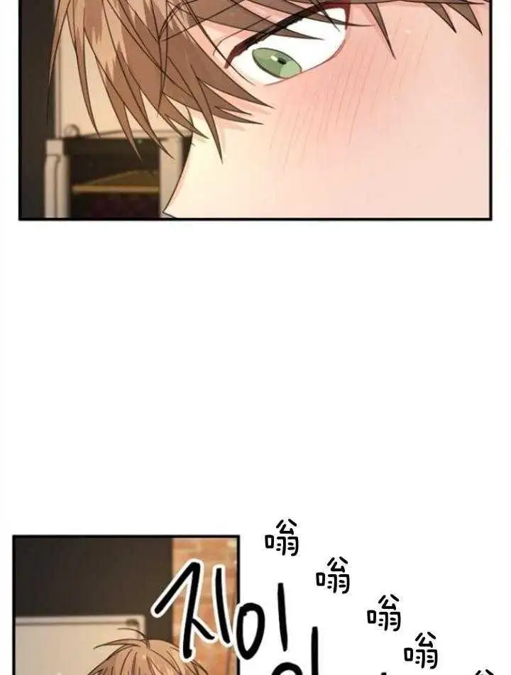 第62话 第19页